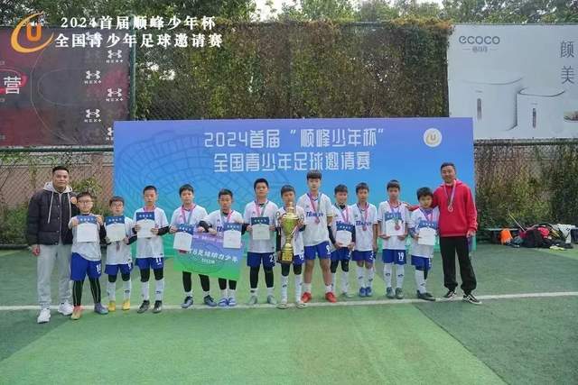 13球12助！官方：索博斯洛伊当选球迷票选利物浦赛季最佳男足球员